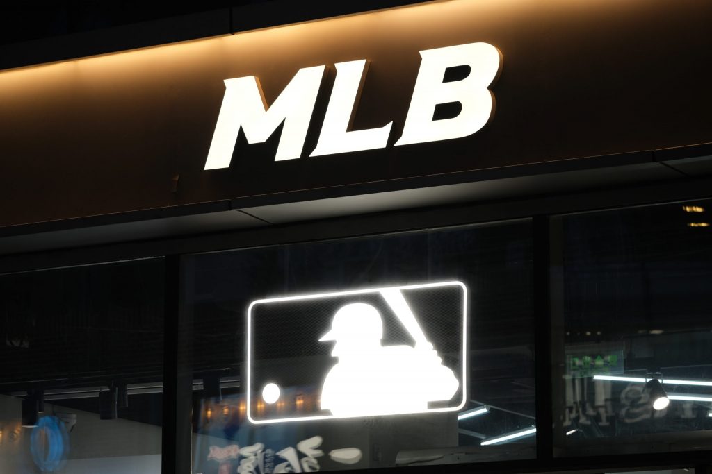 While Short on Details, MLB’s Player Marketing Move Could Be Revolutionary